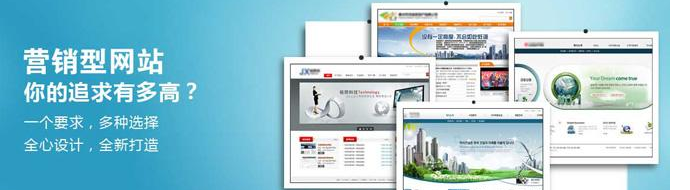 怎么學習網(wǎng)站建設(shè)與管理？