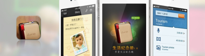 手機網(wǎng)站建設(shè)，網(wǎng)站建設(shè)