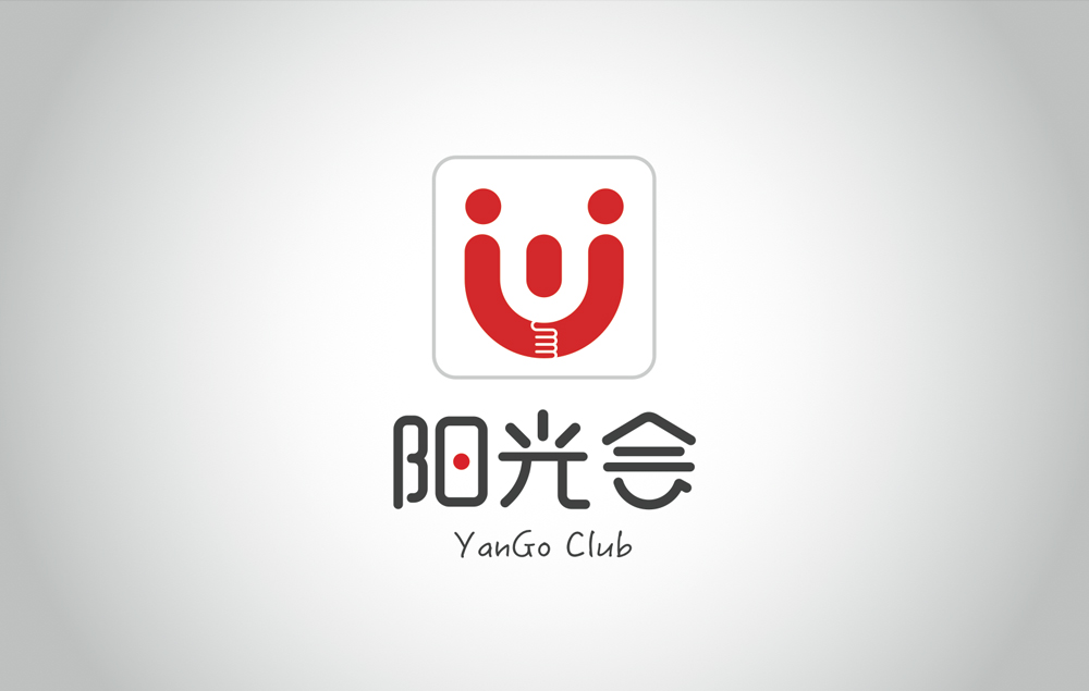 深圳網(wǎng)站建設