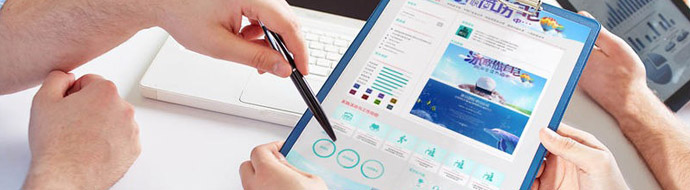 網(wǎng)頁(yè)設(shè)計(jì)